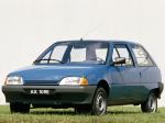 Citroen AX 10 RE 3-Door 1986 года